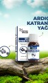 Ardıç Katranı Yağı 20 ml