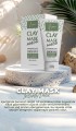 Kil Maskesi 100 Ml