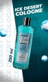 Ice Desert Kolonya 250 Ml
