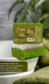 Bıttım Lifli Sabun 130 gr
