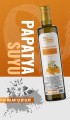 Papatya Suyu 500 ml