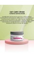 Gündüz Bakım Kremi 50 ml