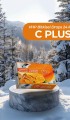 Portakal Zencefil Bitkisel Drops 60 gr