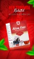 Atom Çayı Küp
