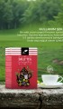 Dally Tea Poşet Çay 40 Lı 60 gr