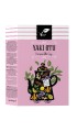 Yakıotlu Poşet Çay 40 Lı 60 gr