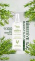Biberiye Saç Bakım Suyu 200 ml