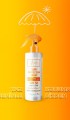 VA COSMETIC GÜNEŞ KORUYUCU SPREY 200 ML