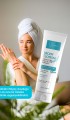 Coconut Oil Body Lotion / Hindistan Cevizi Yağı Vücut Losyonu 200 ml