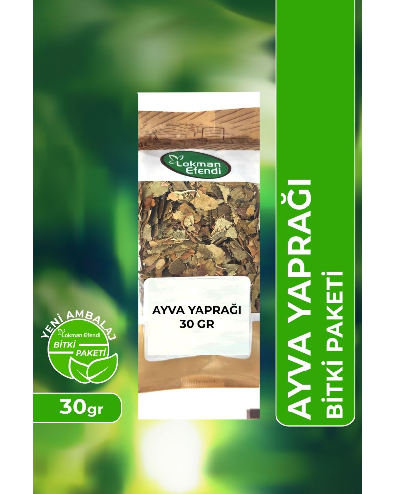 Ayva Yaprağı 30 gr