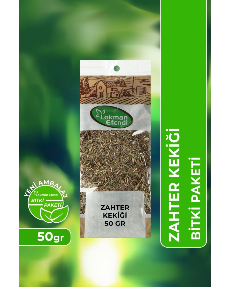 Zahter Kekiği 50 gr
