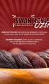 SİYAH KAYISI ÖZÜ 350 GR