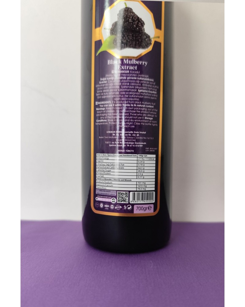 Karadut Pekmezi 700 gr