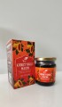 Kudret Narlı Macun 230 gr