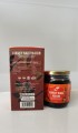 Kudret Narlı Macun 230 gr