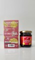 Civanperçemli Melisalı Macun 230 gr