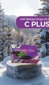 Karamürverli Bitkisel Drops 60 gr