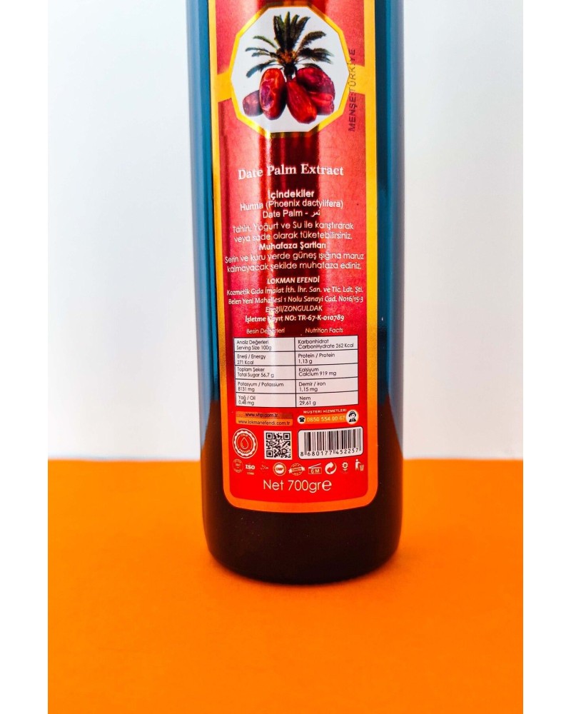 Hurma Özü 700 gr