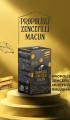 Propolisli Zencefilli Macun 230 gr