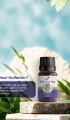Adaçayı Yağı 10 ml